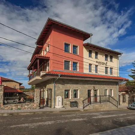 пилигрим بيت ضيافة 3*